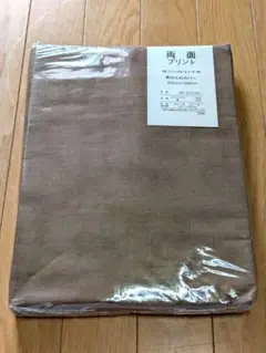 両面プリント 敷ふとんカバー （シングルサイズ） 105x200cm