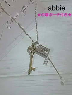 ネックレス　Abbie アビー　キー　ブック　ペンダント　収納袋付き
