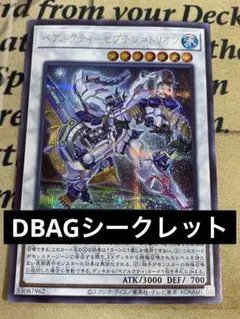 2025年最新】ベアルクティ プレイマットの人気アイテム - メルカリ