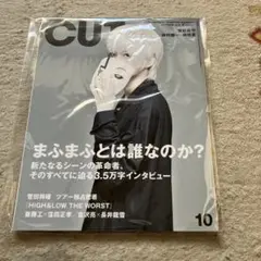 雑誌