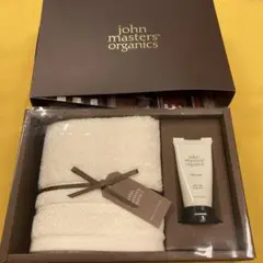 ジョンマスターオーガニックギフトセット