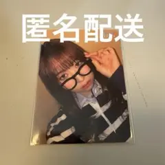 匿名配送 ME:I This is ME:I トレカ 会場CD特典 笠原桃奈