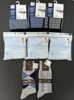 【新品未使用】メンズ下着セット
