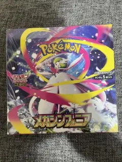 【新品・未開封】ポケモンカード メガシンフォニア シュリンク付き BOX