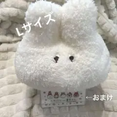 〆本日【もくもくちゃん】なでウサ ぬいぐるみ Lサイズ 完売品＋おまけカレンダー