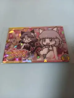 にゃんこ大戦争 ウエハース＋(ぷらす) にゃんコンボ ミラクルライブ