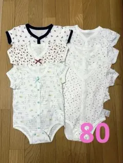 前開き半袖ベビー肌着ロンパース6枚セット 女の子 80 記名なし