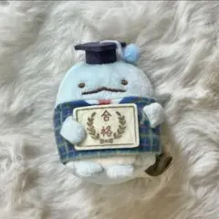 すみっコぐらし 受注 すみっコぐらし検定 てのりぬいぐるみ