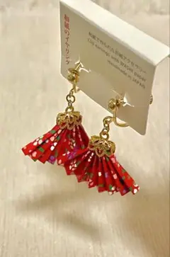 Item thumbnail for item 8700e2c8-4c4f-4a52-852f-382511f7e538