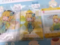 セガラッキーくじ推しの子