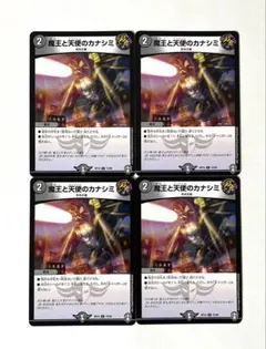 Item thumbnail for item 39b1f695-af22-4011-a2f9-4da6f41d3d4b