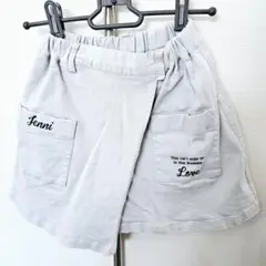 Jenni グレー ラップスタイルスカート 140cm