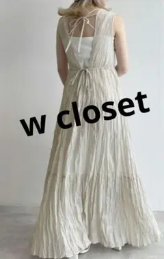新品未使用w closetシワ加工カシュクールバックリボンロングワンピ　ホワイト