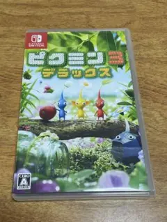 ピクミン3 デラックス Nintendo Switch