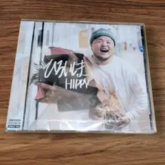 【未開封】HIPPY CD『ひろいしま』デビュー10周年記念盤