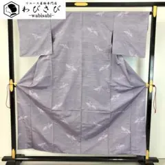 Item thumbnail for item 81a430d8-c5de-4534-a014-b7f5ca257b7c
