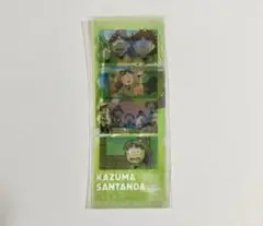 忍たま　フォトグレイステッカー　三反田数馬