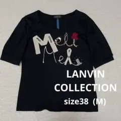 ランバンコレクション　スパンコール　リボン　ラインストーン Tシャツ M