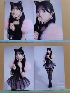 Item thumbnail for item eade5092-595f-4bcf-ad1a-57ce68cfe590