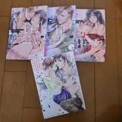 1日1回、果てるまで…飢えた絶倫オジサマは私を貪り尽くす 　他