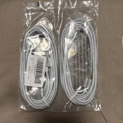 iPhone ケーブル　Lightning ライトニング　2メートル　×３点