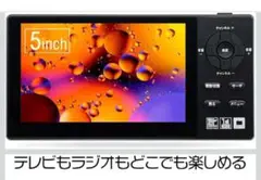 Item thumbnail for item deee2d12-c520-4e04-8a79-80cefe8f3577