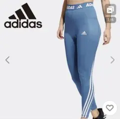 adidas 3stripes レギンスタイツ