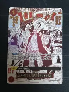 【THE BEST2】パラレル 来い…!!!おれ達が相手をしてやる!!!