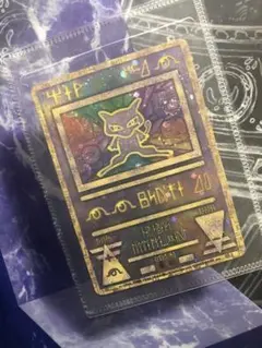 ポケモンカード 古代ミュウ 後期修正版 渦巻 美品
