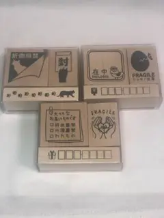 セリア　木製ラバースタンプセット 猫　ワレモノ注意　折曲厳禁 在中