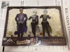 KING OF PRISM webくじ A賞 シュワルツローズ
