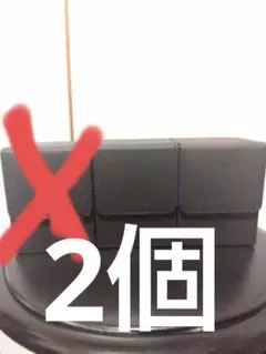 マグネットデッキケース
