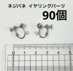 Item thumbnail for item 902aae44-f193-438f-9b90-e8a3e78551ca