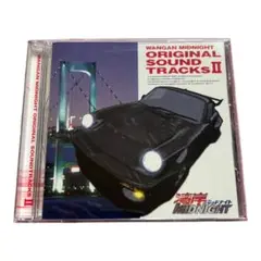 アニメ版 湾岸MIDNIGHT SOUNDTRACKS Ⅱ