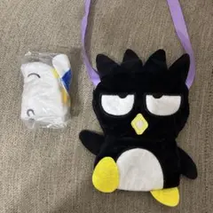 はぴだんぶい ぬいぐるみポシェット バツ丸 ペックル