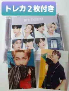 BTS, THE BEST UMストア限定盤2CD