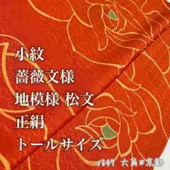 Item thumbnail for item f52dbc15-6bc3-4135-8aa7-faecce66d9cb