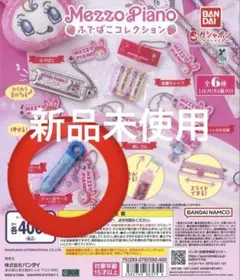 Item thumbnail for item ee805b92-10bd-4143-90e2-6b39c780ec60