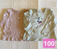 petit main 長袖ロンT 2枚セット 100cm プティマイン