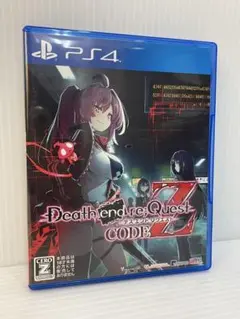 2025年最新】デスエンドリクエスト zの人気アイテム - メルカリ