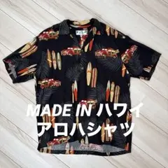 TWO PALMS アロハシャツ M 黒