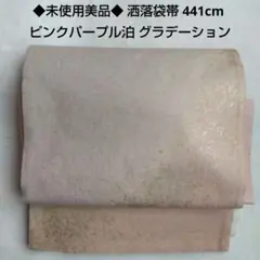 Item thumbnail for item 5f8bc6fb-eb9d-42e4-92c4-7ac93b75f539