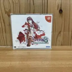 サクラ大戦3〜巴里は燃えているか〜ドリームキャスト