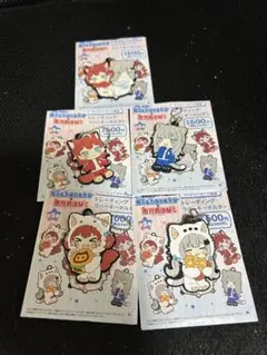 未使用　赤見かるび　Nachoneko ラバーキーホルダー　コンプ