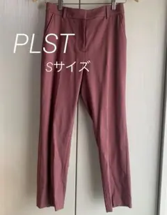 プラステ　リネンブレンドスティックパンツ　Sサイズ