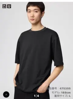 UNIQLO エアリズムオーバーサイズTシャツ