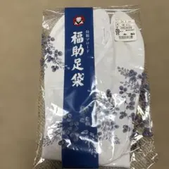 Item thumbnail for item 0dedeef3-d3c2-4698-a6f3-4c9ab4ef9686