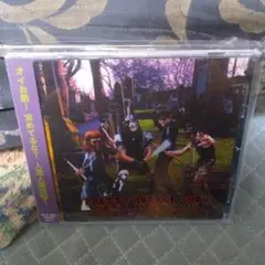 PRETTY HORROR SHOW /HELL DUMP 中古 CD
