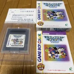 美品　ドラゴンクエストモンスターズ テリーのワンダーランド　GBC 送料込み