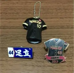 【実使用・直筆サインなし】2012年モデル 震災喪章有 伊志嶺忠 楽天イーグルス 実使用・直筆サインなし】2012年モデル 震災喪章有 伊志嶺忠